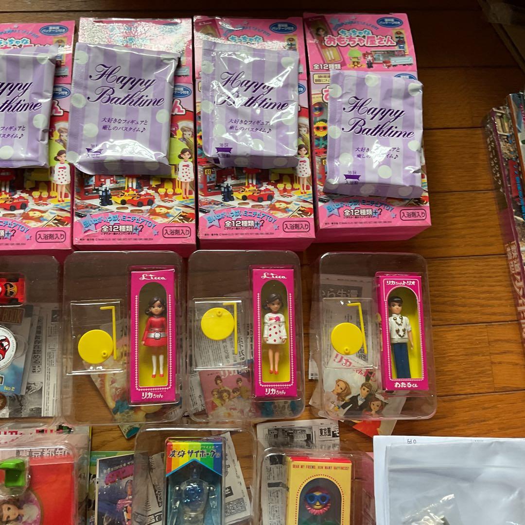 ちっちゃなおもちゃ屋さん11個セット＋ドレッサーリカちゃん(入浴剤付き)