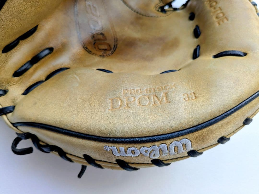 Wilson ウイルソン硬式キャッチャーミットDPCM33
