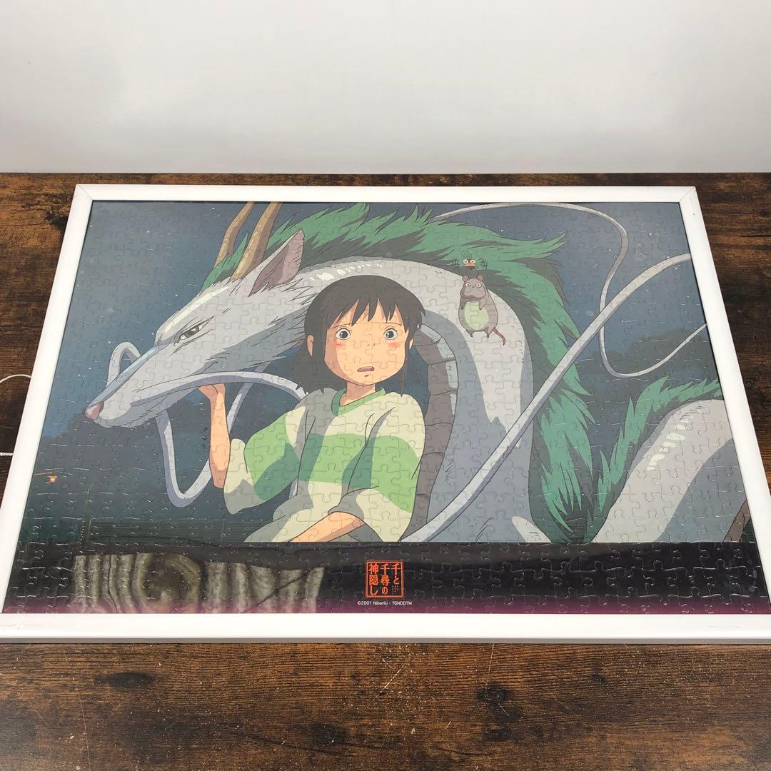 ジブリ パズル 完成品 6点 額装