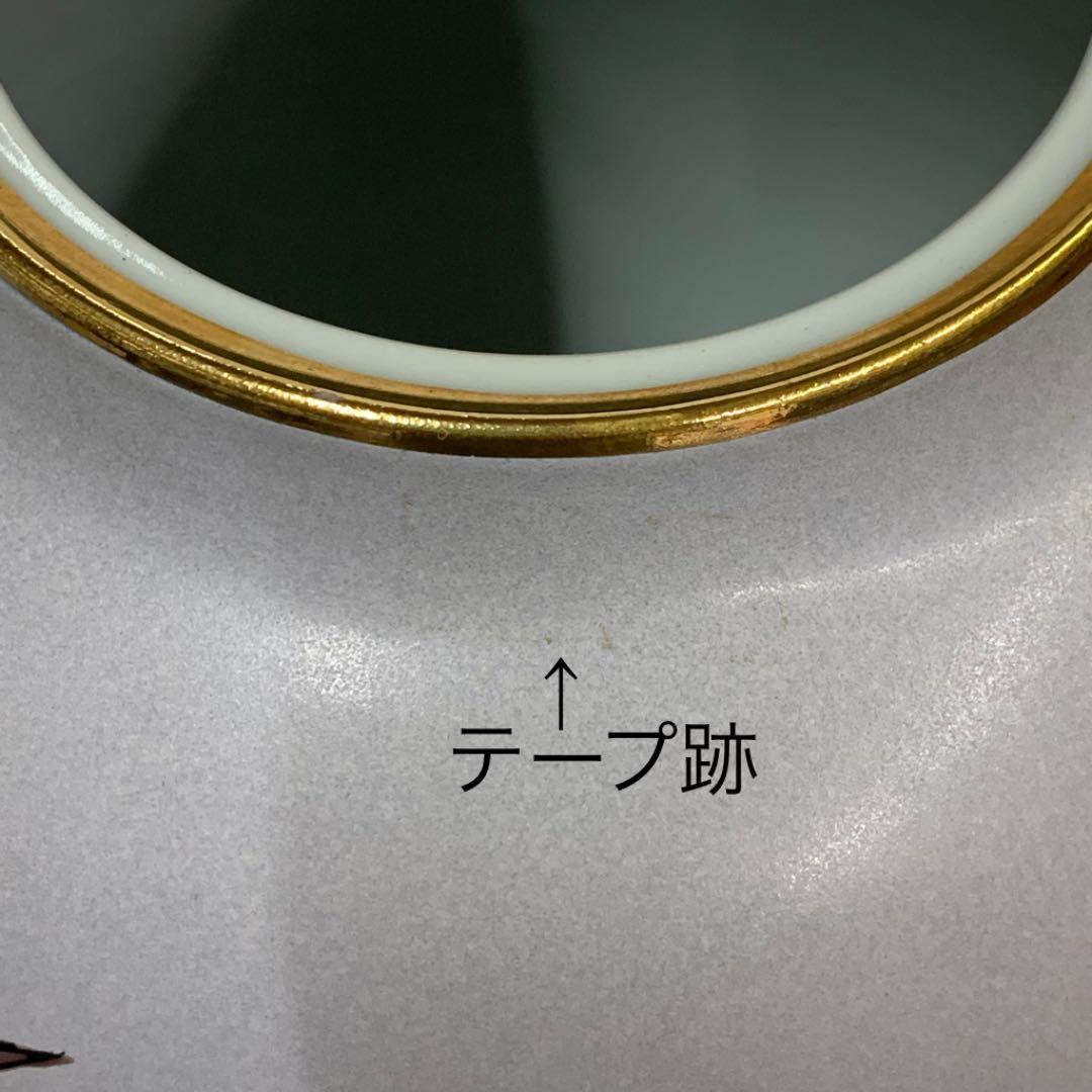 【花瓶12】九谷焼　円窓花鳥　8号　大田健次郎