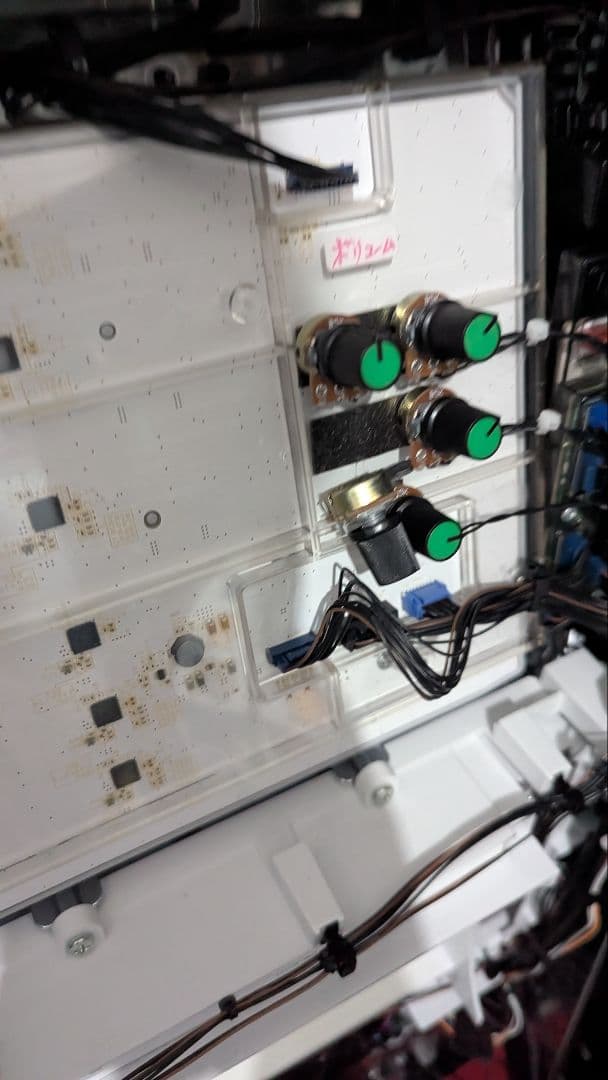 DISC UP2/ディスクアップ2　実機　引取り限定