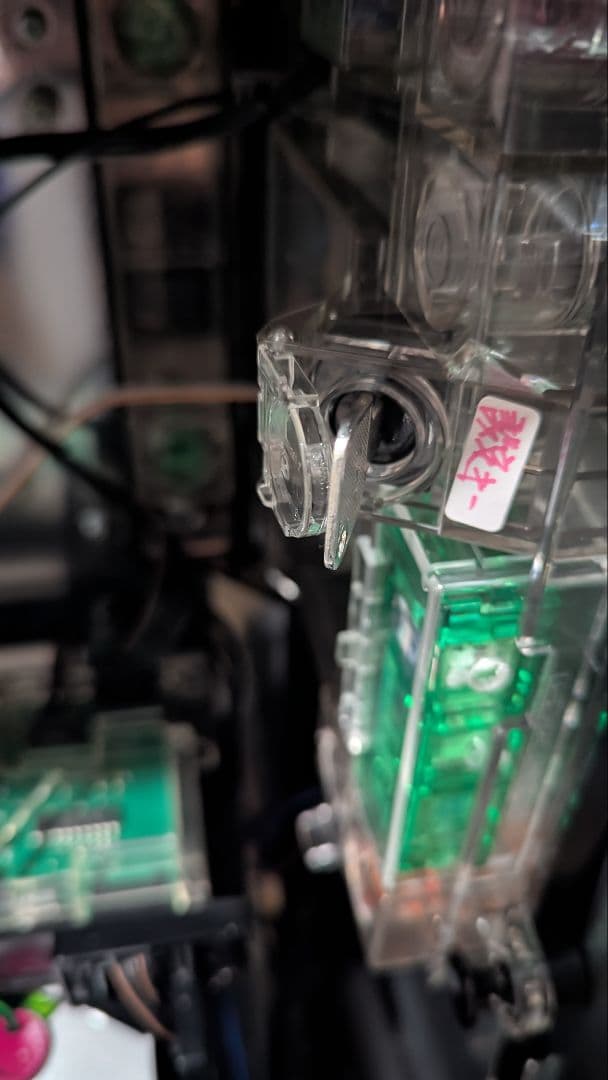 DISC UP2/ディスクアップ2　実機　引取り限定