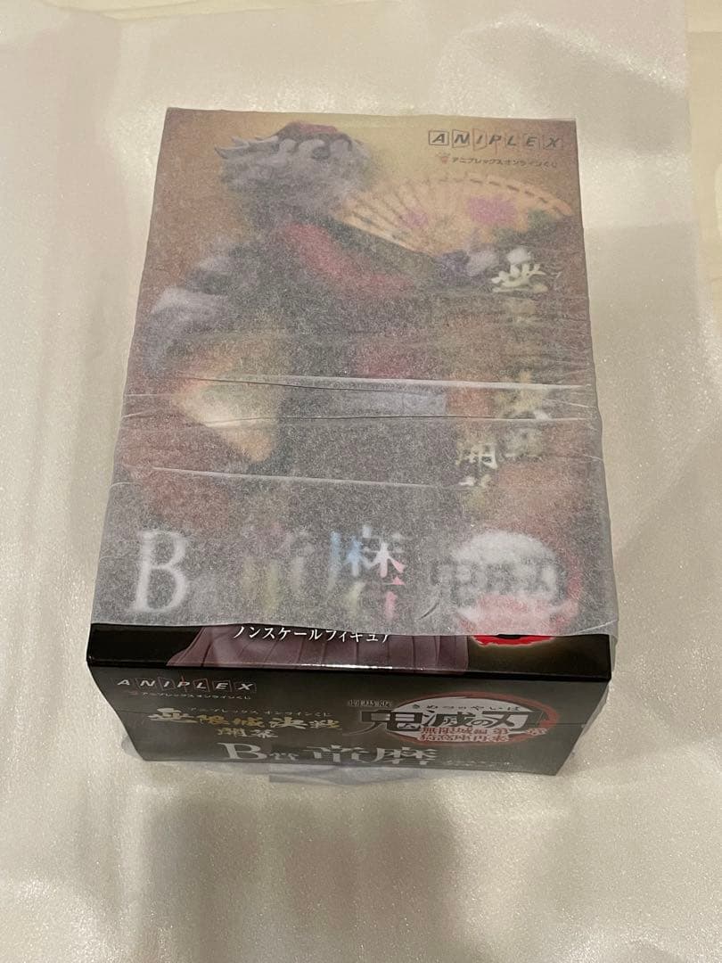 鬼滅の刃　オンラインくじ　B賞 童磨