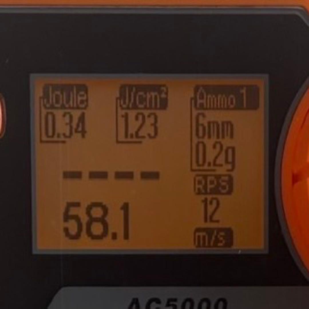 東京マルイ グロック18C 電動ガン おまけ付き