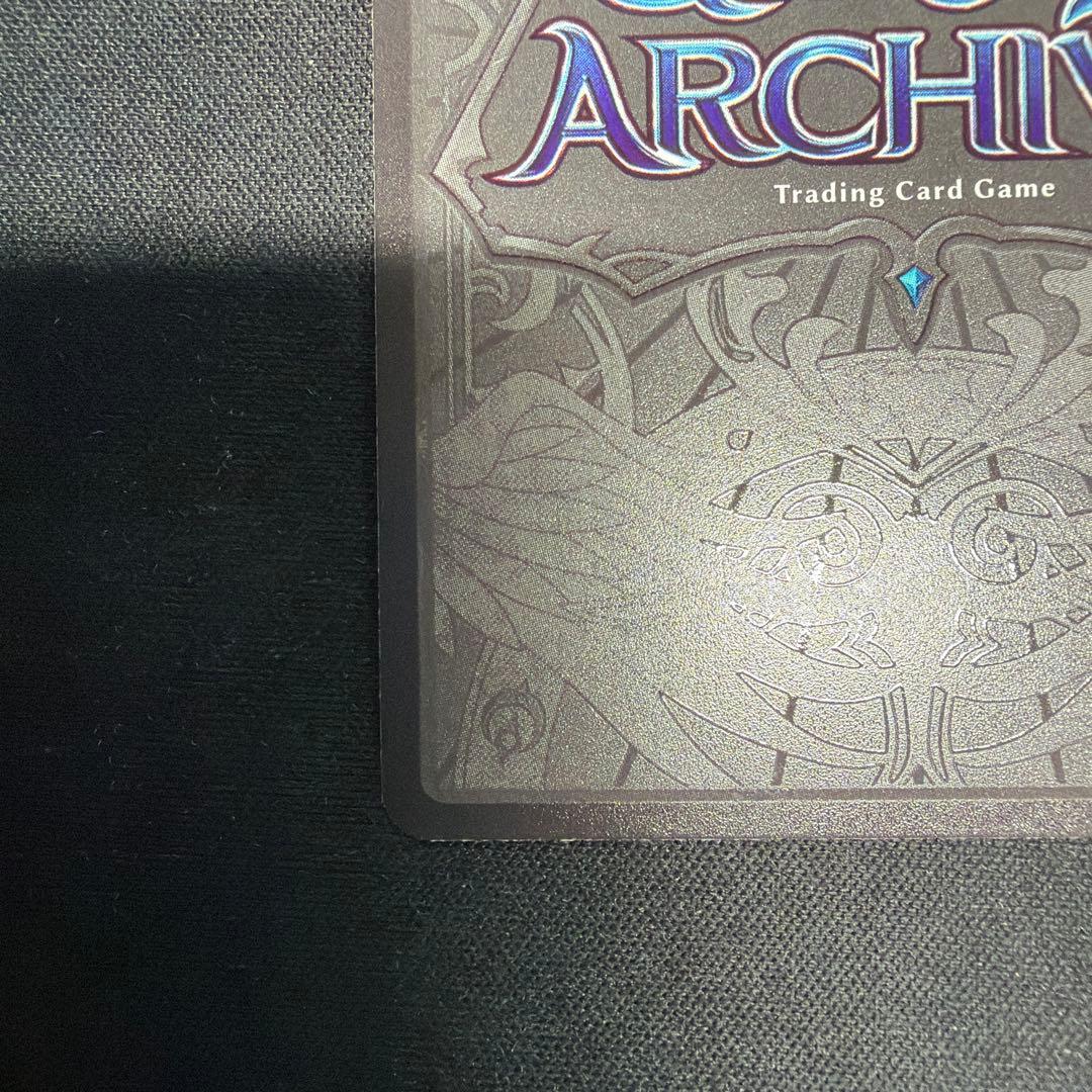 その他 Cheshire Cat,Impish Grin grand archive