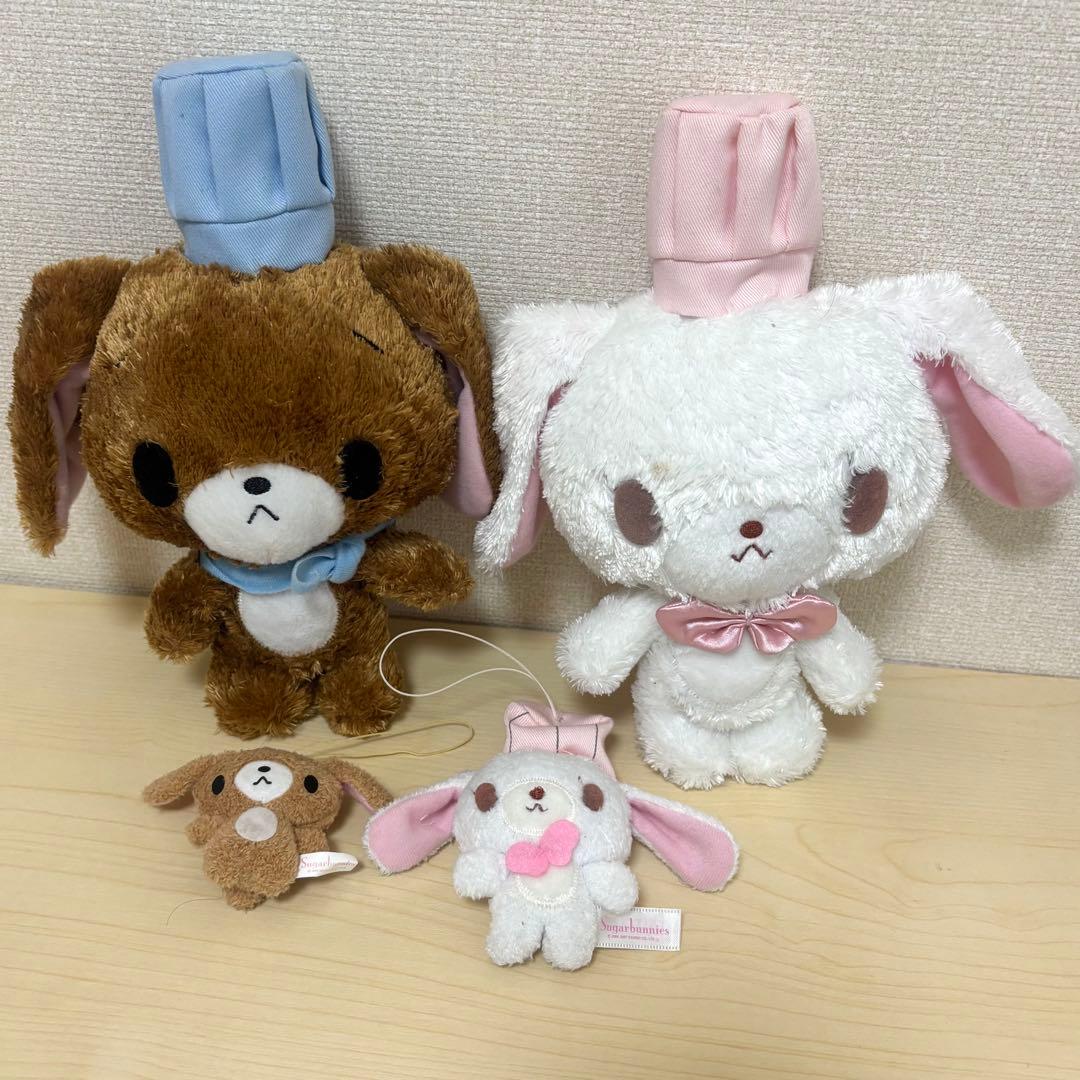 シュガーバニーズ ぬいぐるみ しろうさ くろうさ 4点セット