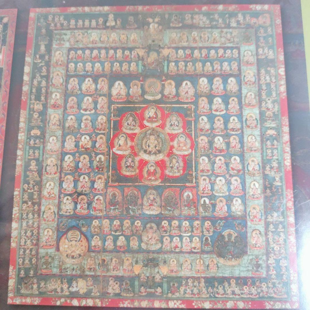 超希少 限定品 未開封 東寺 国宝 両界曼荼羅図 1000ピース ジグソーパズル