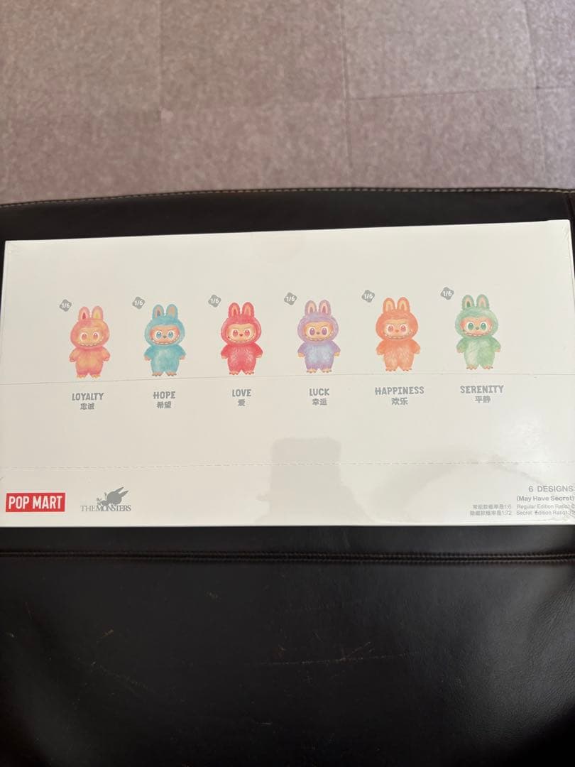 THE MONSTERS Big into Energy ラブブ　一箱