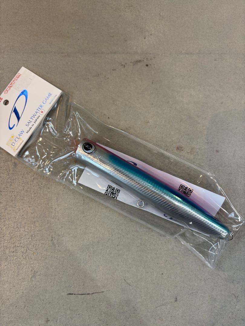 D-CLAW ビーコン 180 ファンキーバック