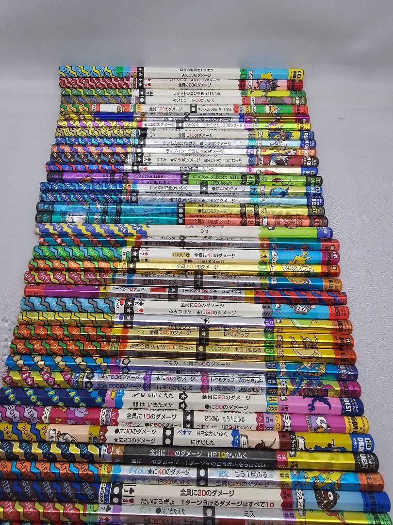 ドラゴンクエスト　バトル鉛筆76本セット&消しゴム１つ、キャンプ1本