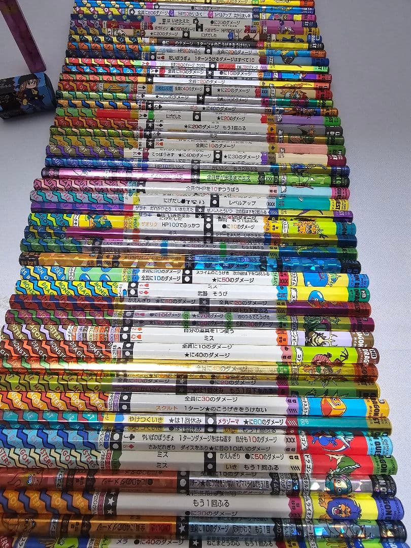 ドラゴンクエスト　バトル鉛筆76本セット&消しゴム１つ、キャンプ1本