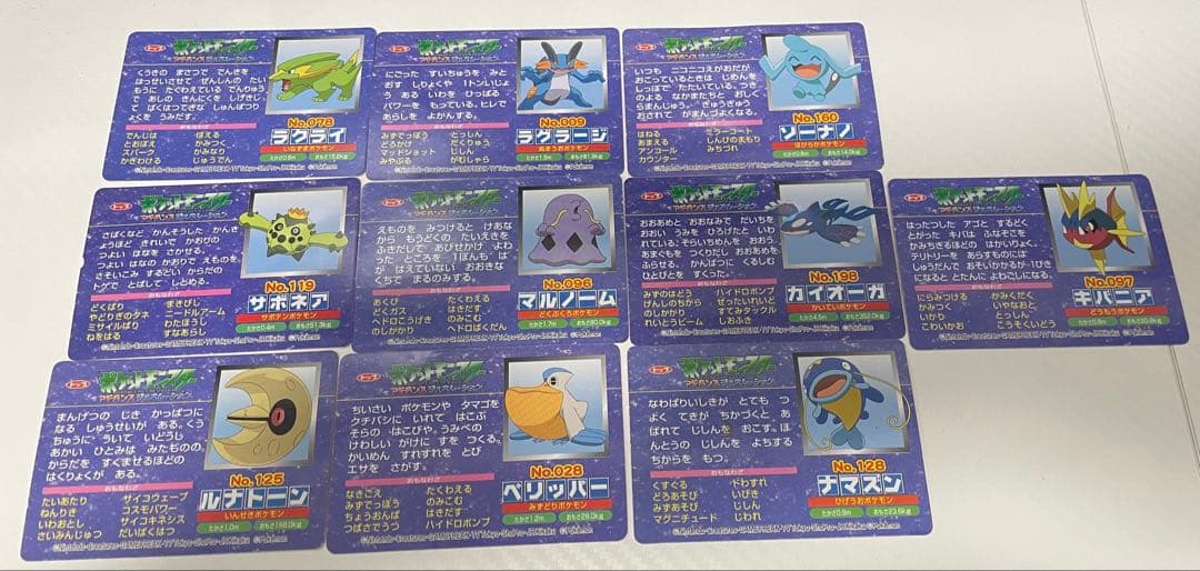 【希少】総65枚 ポケモンカード　トップサン　アドバンスジェネレーション