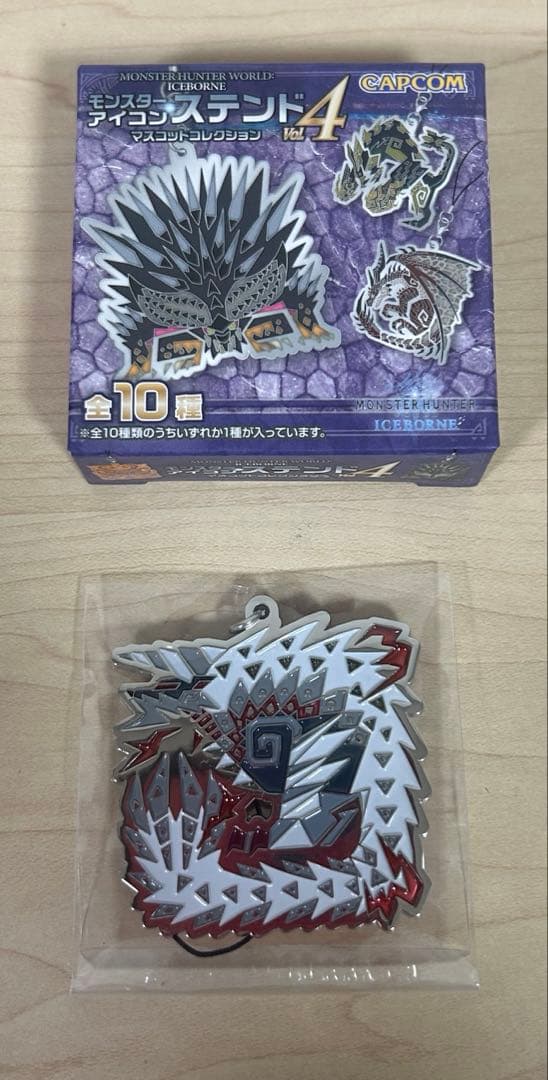モンスターハンター キーホルダー。