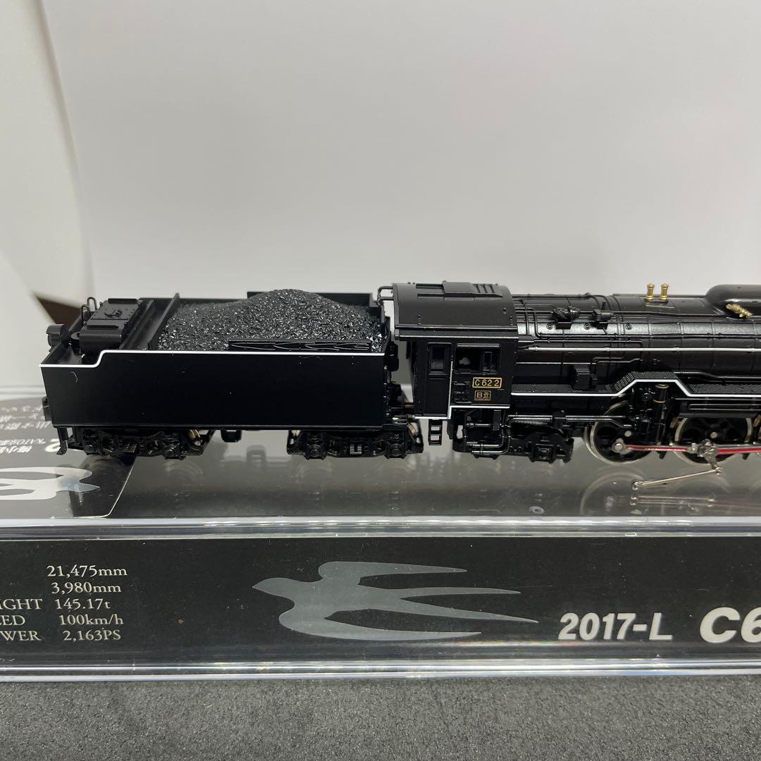 ニケニケKATO C62 2 梅小路機関区　ジャンク中古現状品　[美品]