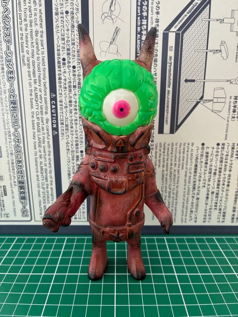 Ukydaydreamer ULTIOTL ワンオフ