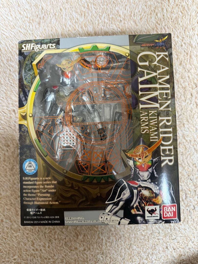 仮面ライダー　鎧武　ガイム　極フォームズ　極み　真骨彫　S.H.Figuarts