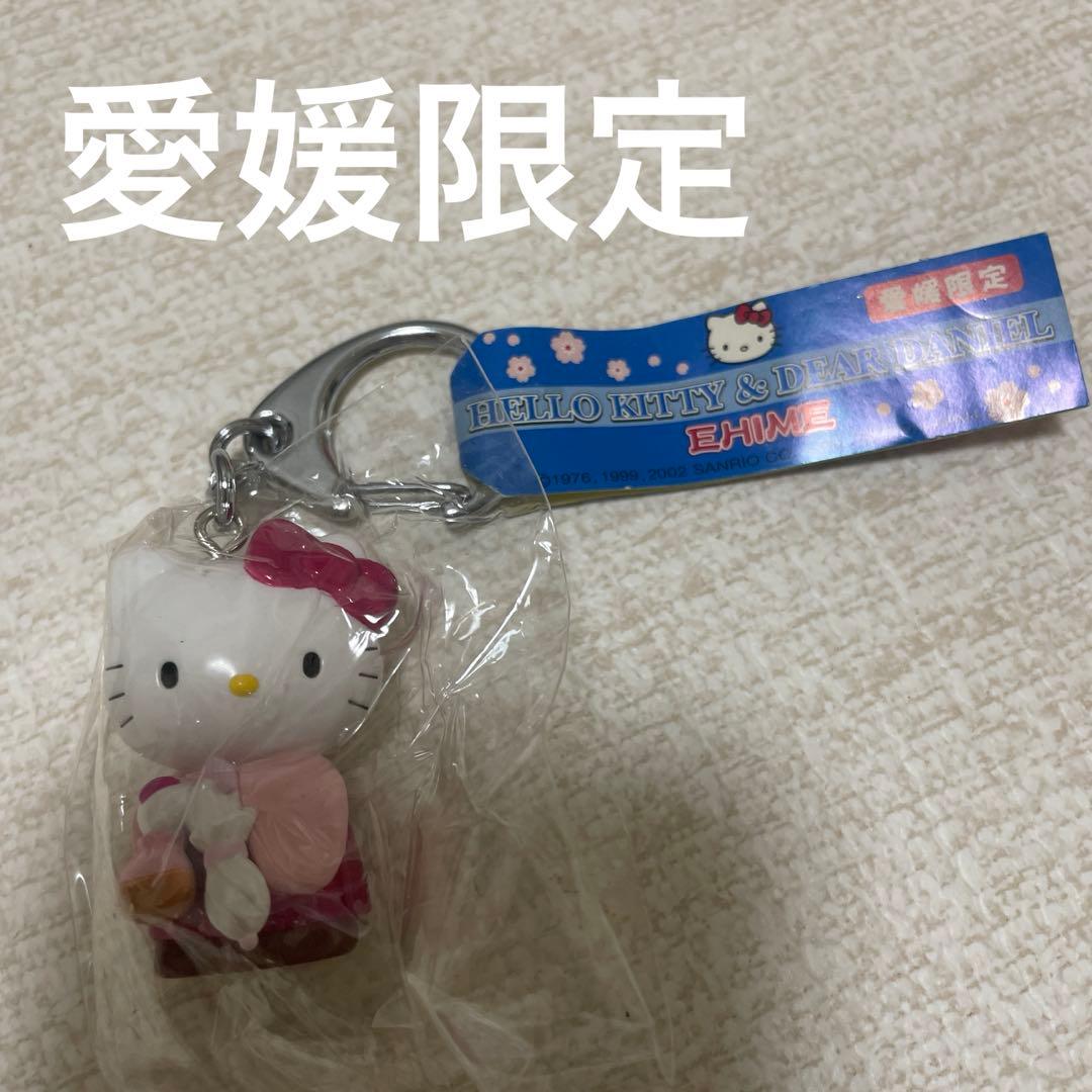 ハローキティ ご当地マスコット キーホルダー 愛媛限定 平成レトロ レア