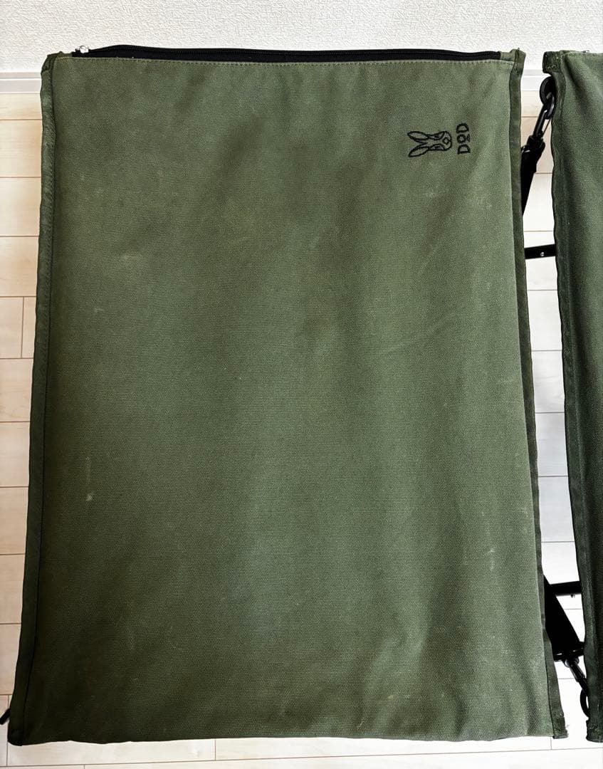 DOD ヤバイッス　2脚セット