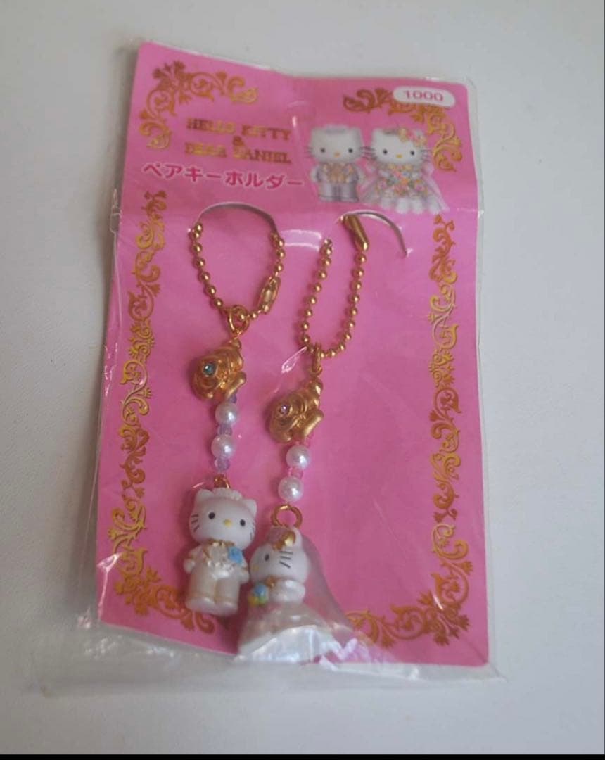 キティと ダニエル ウェディング キーホルダー2001年