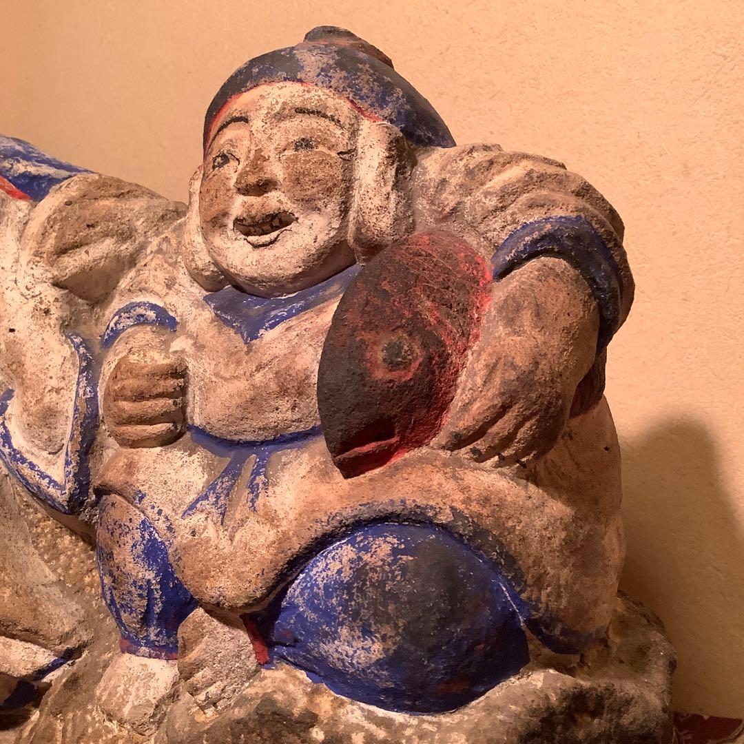 江戸期・祀り福神「恵比寿・大黒天」民衆信仰・七福神・財運福徳・邪気祓い・彩色石彫