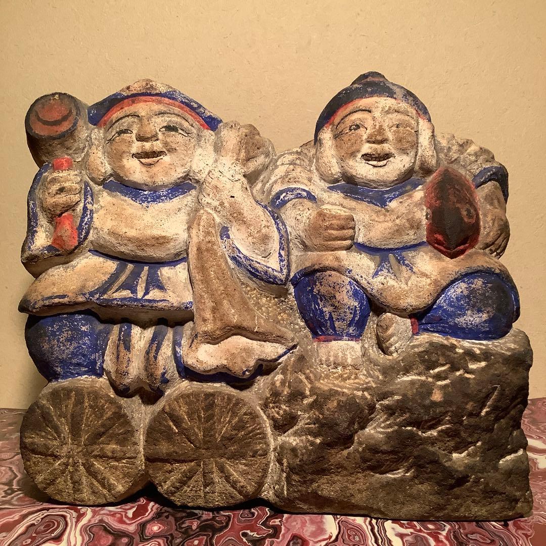 江戸期・祀り福神「恵比寿・大黒天」民衆信仰・七福神・財運福徳・邪気祓い・彩色石彫