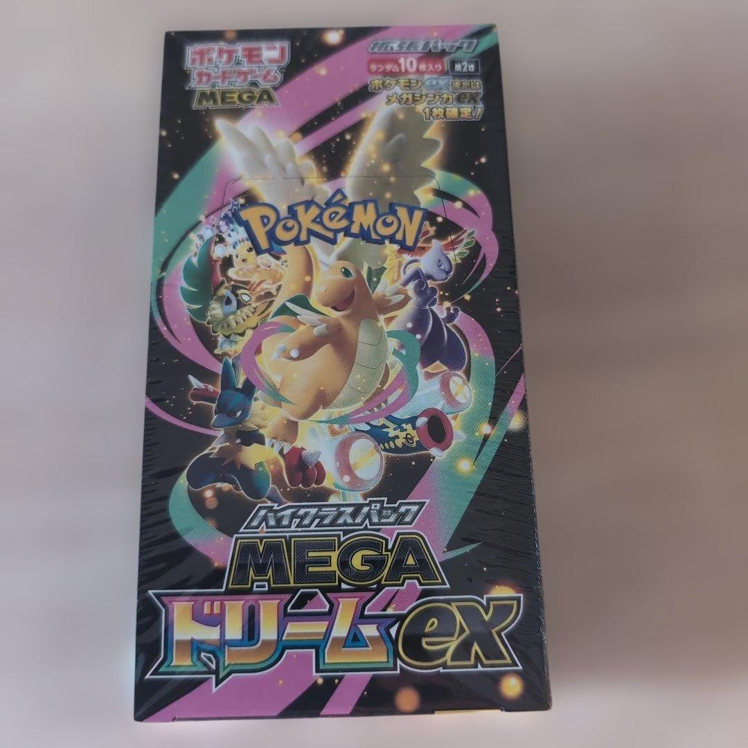 ポケモンカードゲーム MEGAドリームEX BOX シュリンク付き　未開封