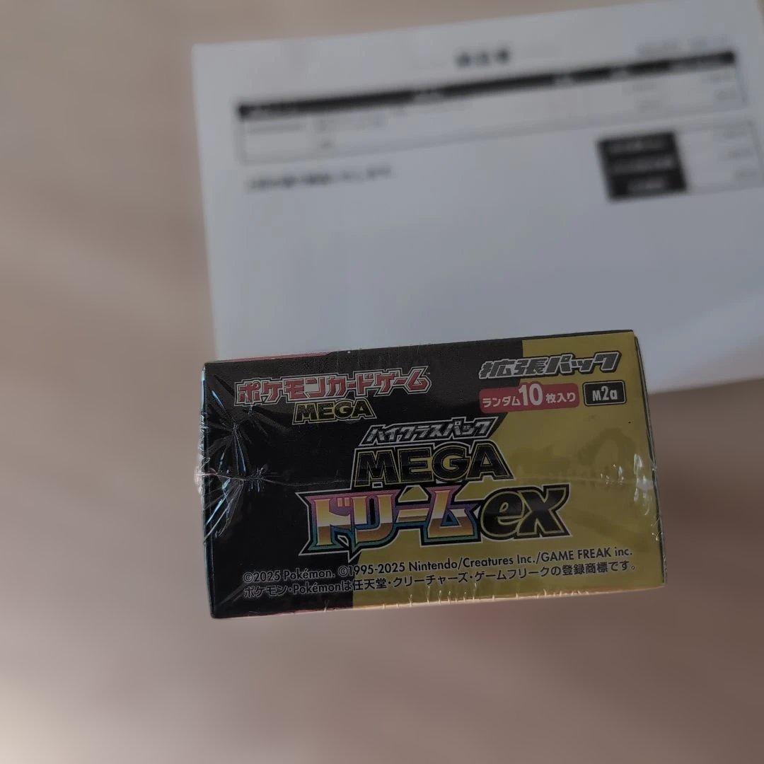 ポケモンカードゲーム MEGAドリームEX BOX シュリンク付き　未開封