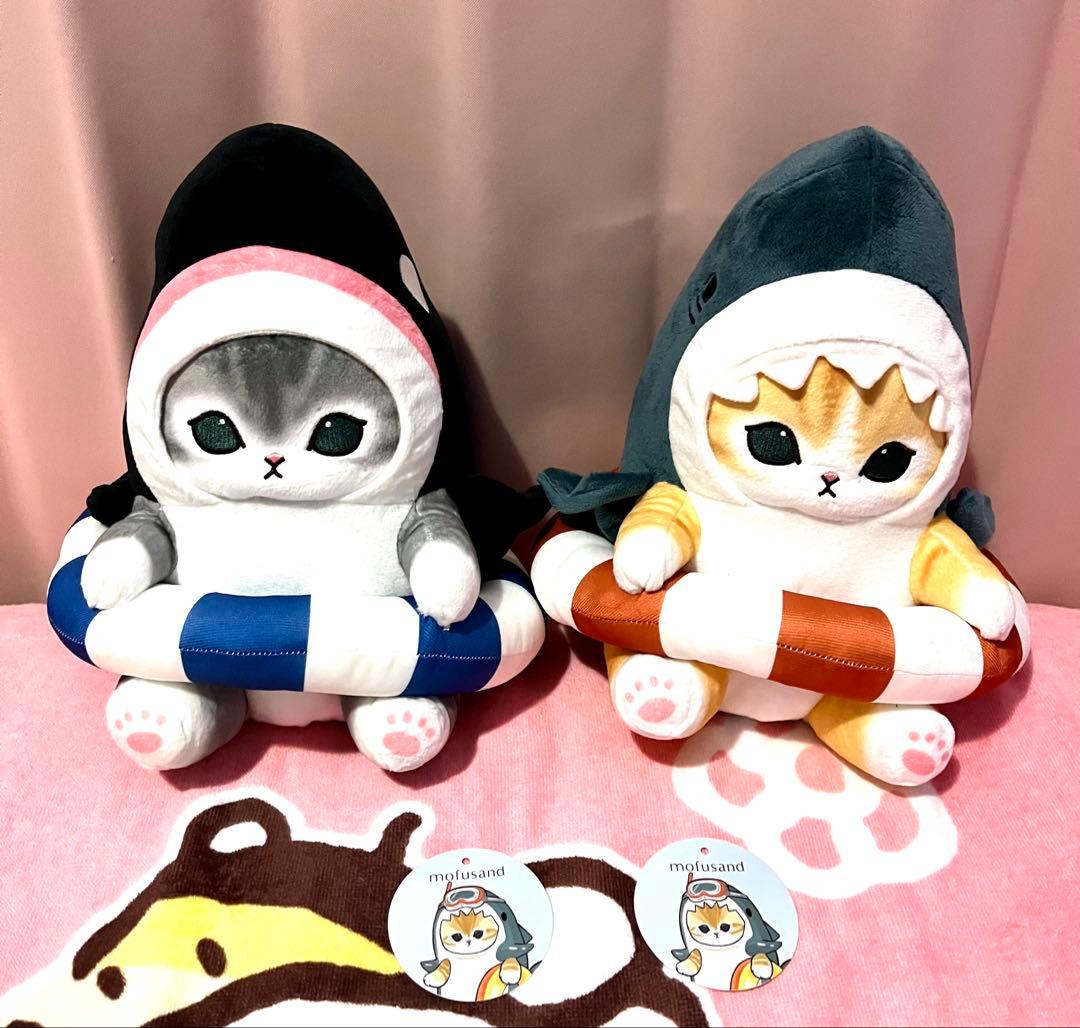 【新品未使用】mofusand モフサンド ぬいぐるみ 13点セット まとめ売り