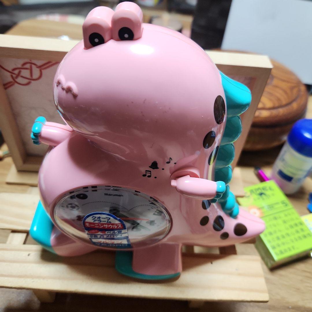 昭和レトロ　マルマン モーニンザウルス クオーツ