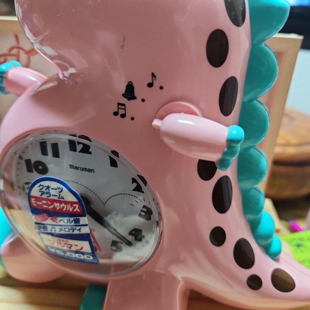 昭和レトロ　マルマン モーニンザウルス クオーツ