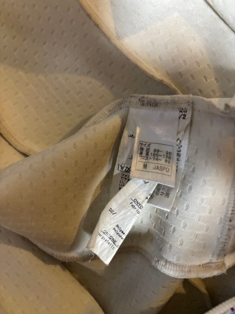 スキー　ワンピース　グレー マルチカラー