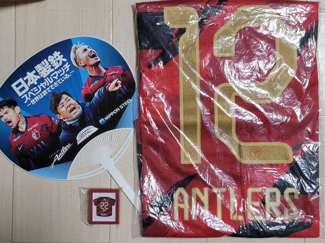 S*S様 【完全未使用・未開封希少】鹿島アントラーズ ゴールド12番 国立限定ユ