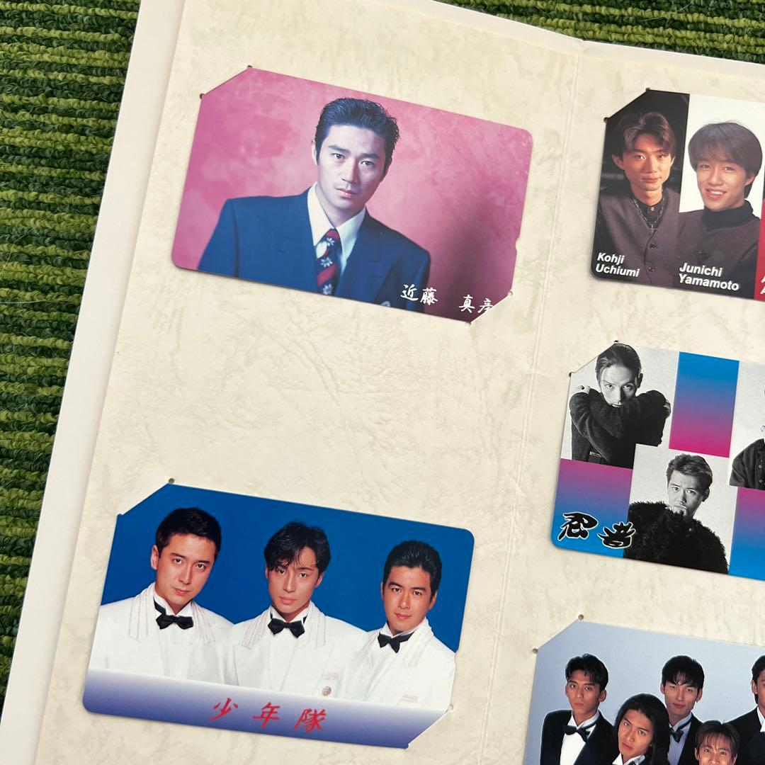 ジャニーズアイドルカード(1996年ジャニーズアイドル)