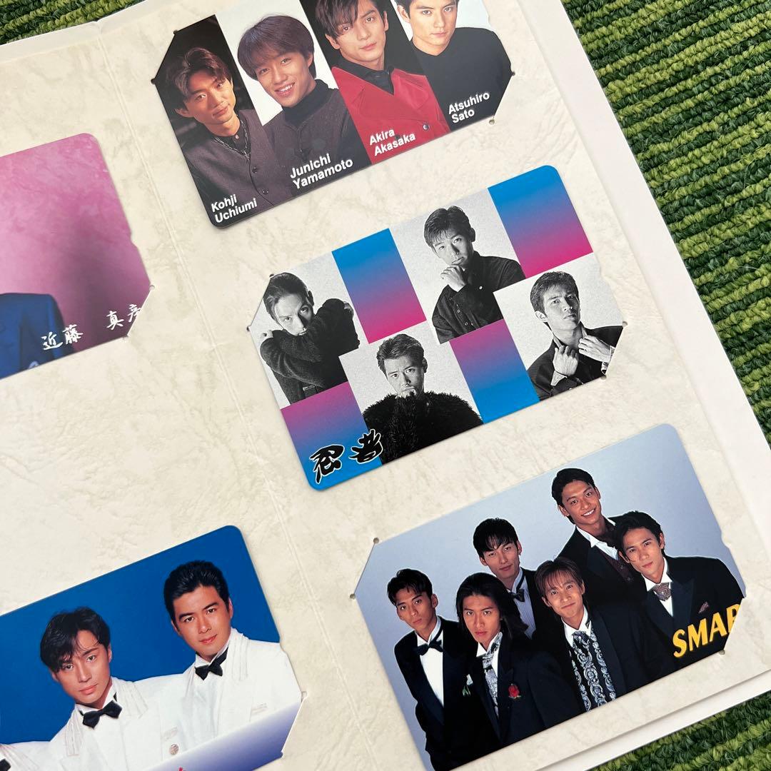 ジャニーズアイドルカード(1996年ジャニーズアイドル)