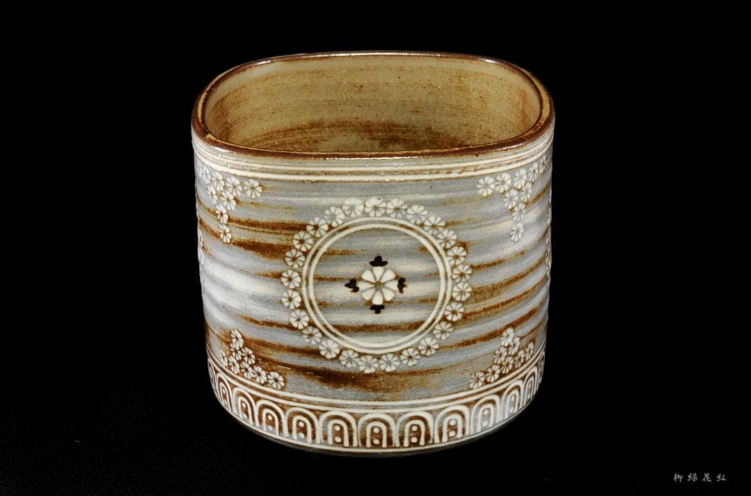 中村秋峰 三嶋 火入 共箱 茶道具 三代中村秋峰 幸一 秋峰窯 茶道具