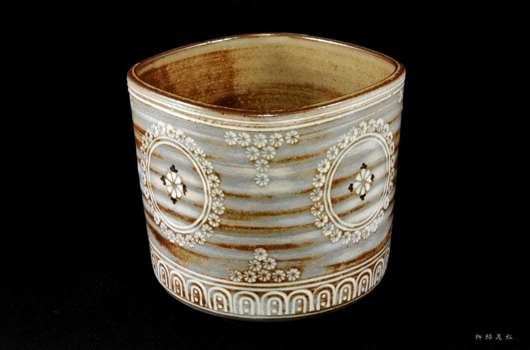 中村秋峰 三嶋 火入 共箱 茶道具 三代中村秋峰 幸一 秋峰窯 茶道具