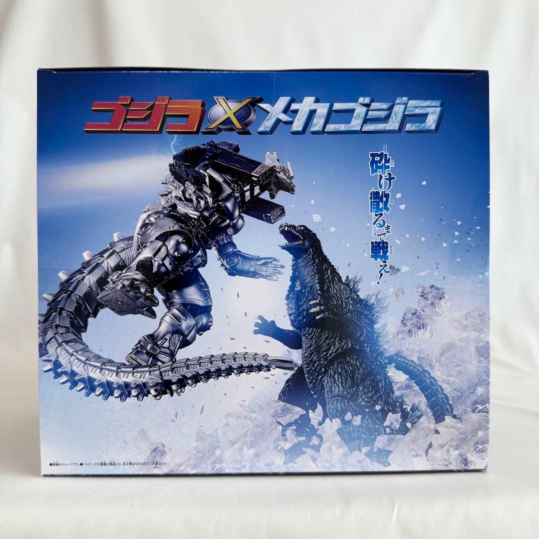 ムービーモンスター 躍動 ゴジラ×メカゴジラ 2002 スペシャルセット