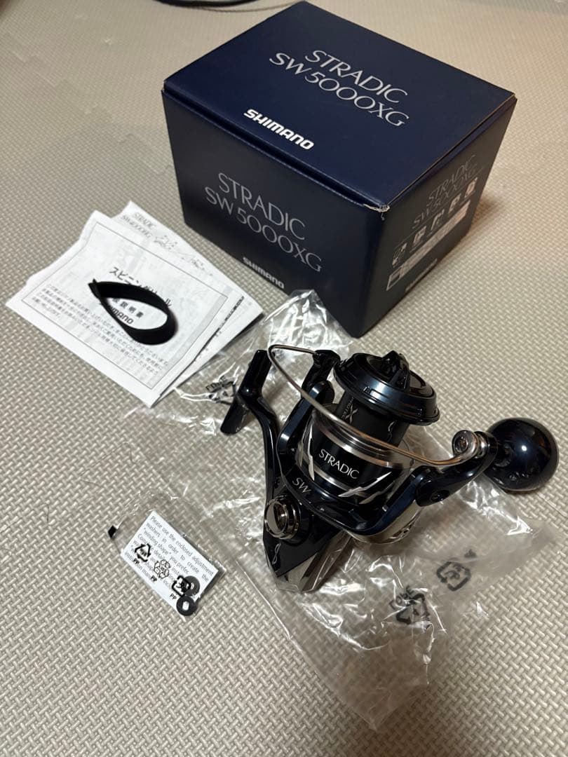 24 ストラディック SW 5000 XG