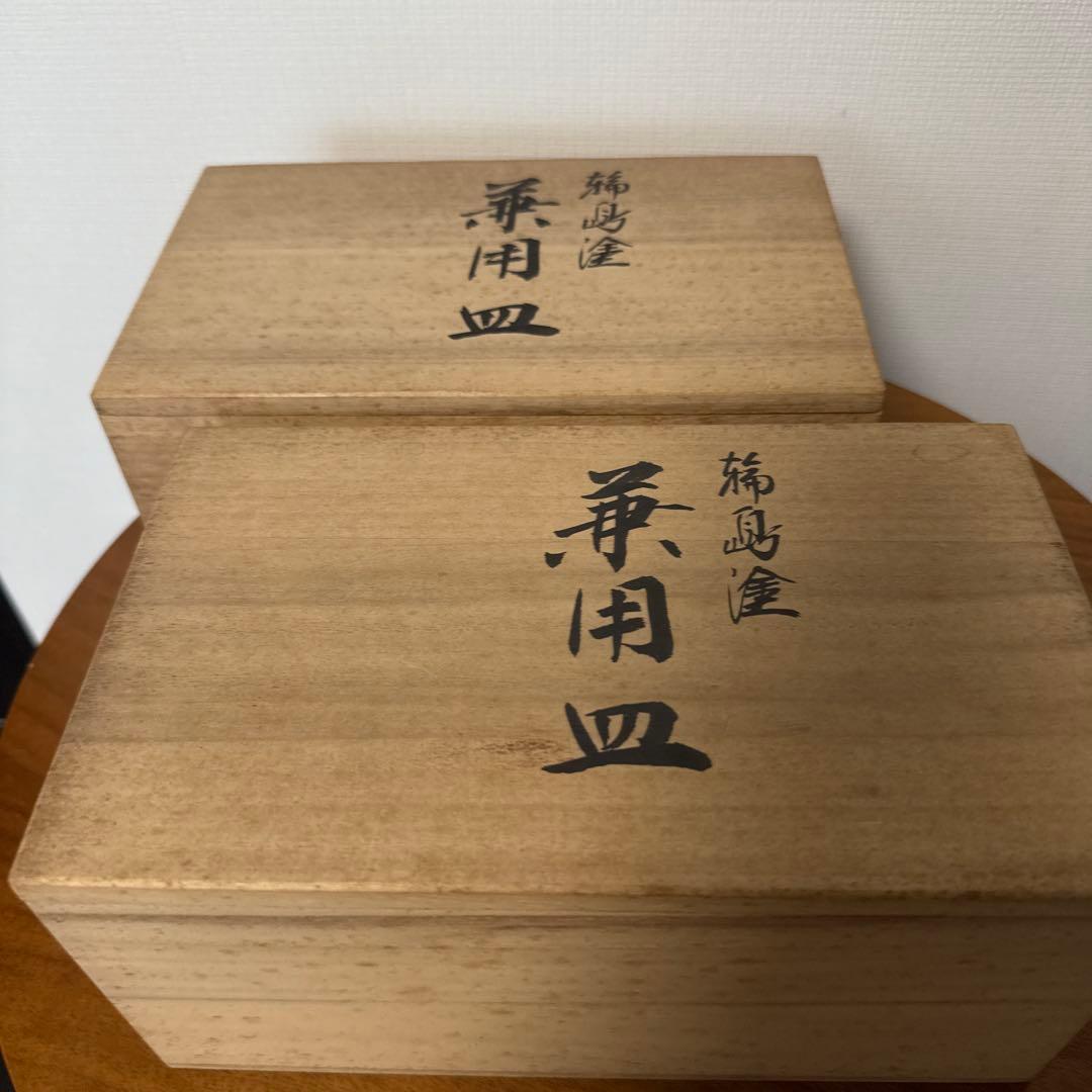 輪島塗 五島屋謹製　兼用皿10客(5客×2箱)