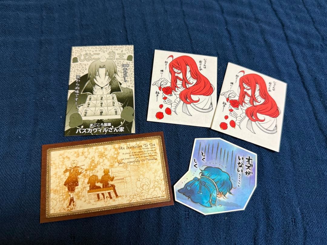 ぽ*ー様 PandoraHearts パンドラパーツ パンヴァニカフェ コースタ