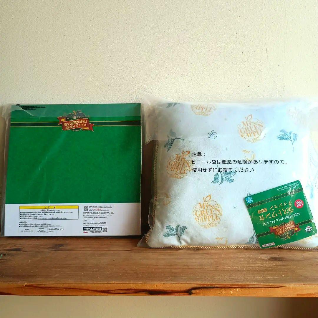 Mrs.GREEN APPLEミセス一番くじ　クッション＆ボードセット