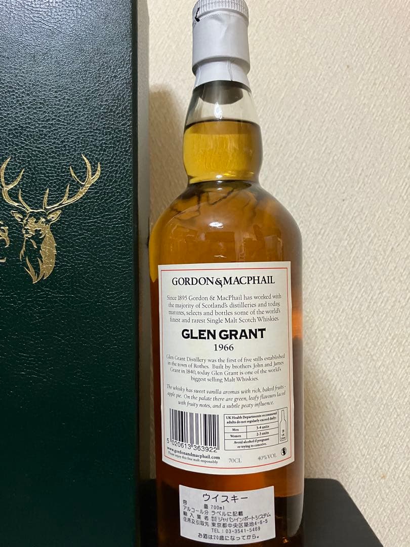 て*。様 グレングラント 46年1966 G&M 2012 未開封品 箱付