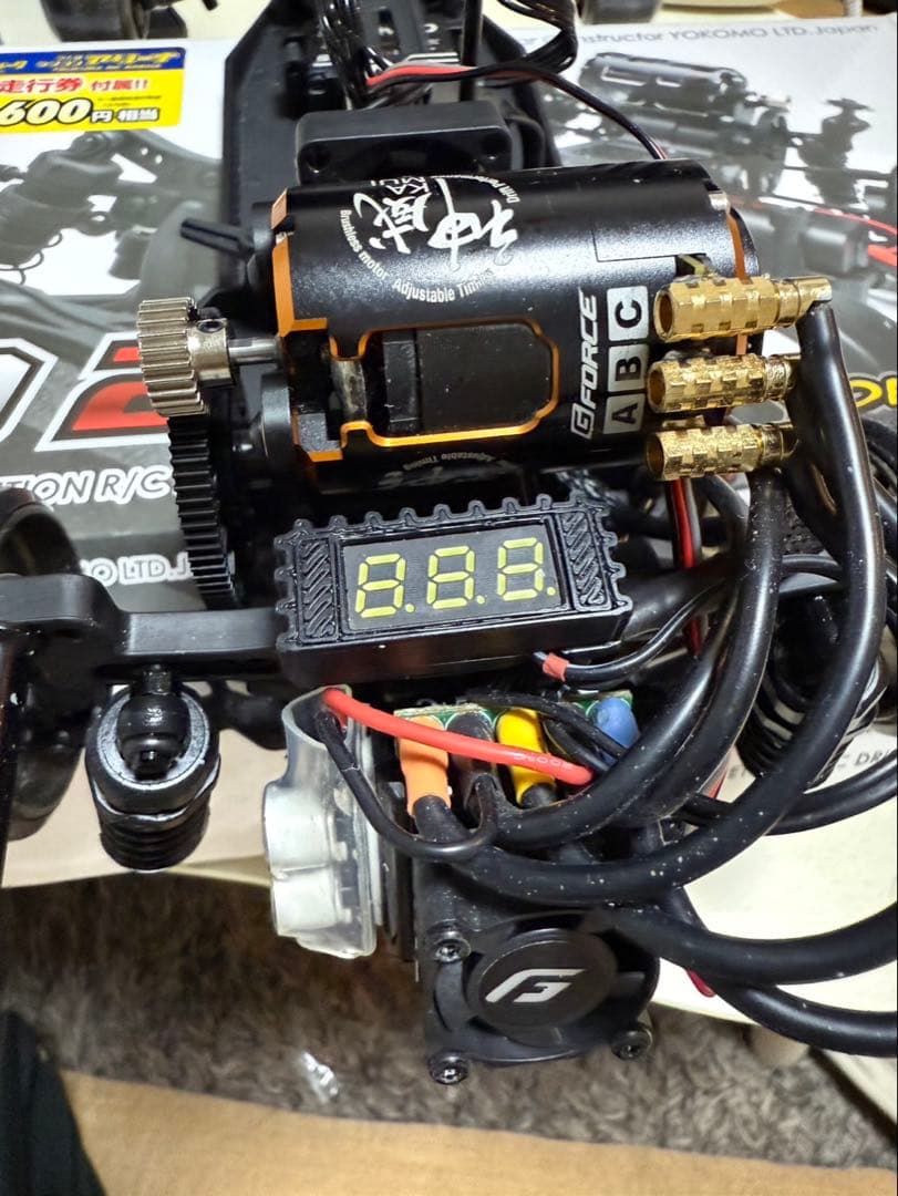 RD2.0 シャーシ メカ付き セット