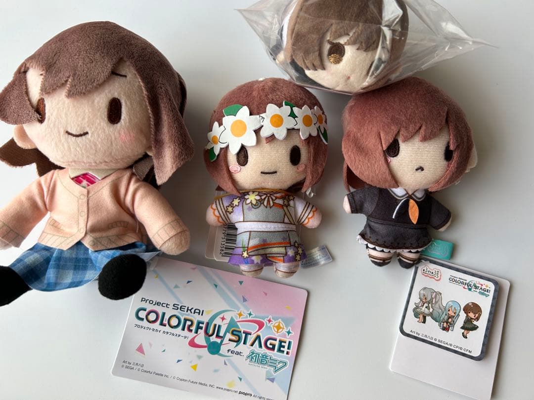 プロセカ　東雲絵名　モアプラス / ふわぷち　ぬいぐるみ　もちマス　まとめ売り