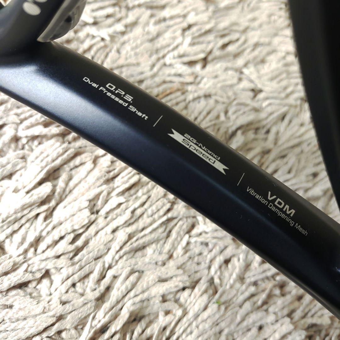 【2022年モデル】イーゾーン 100SL テニスラケット　YONEX　ブルー