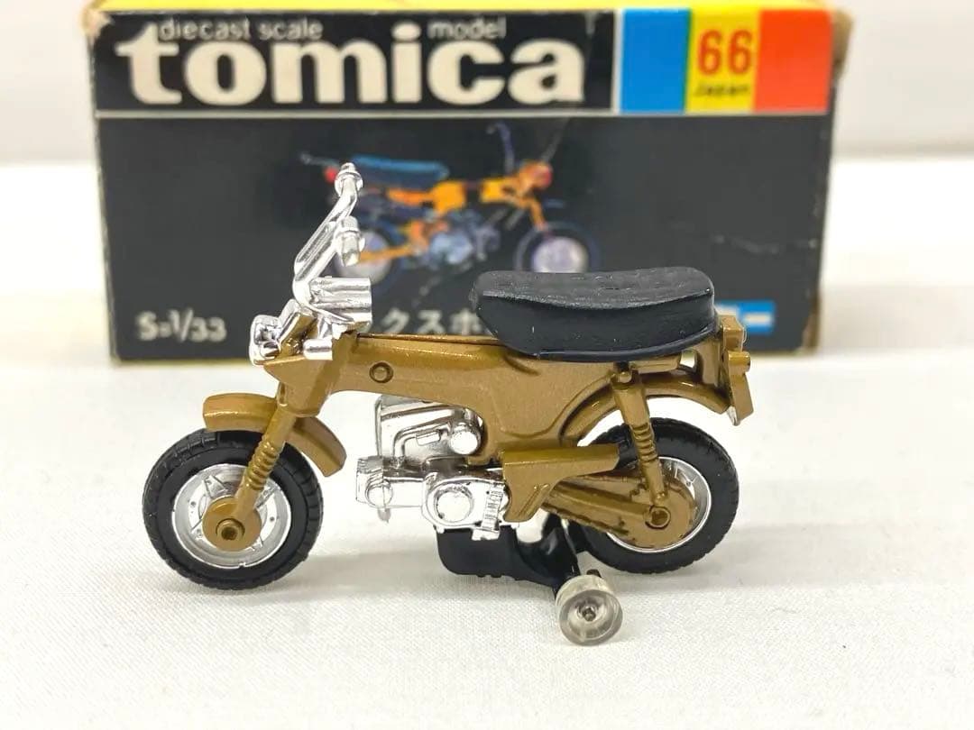 トミカ ダックスホンダ ゴールド No.66 黒箱