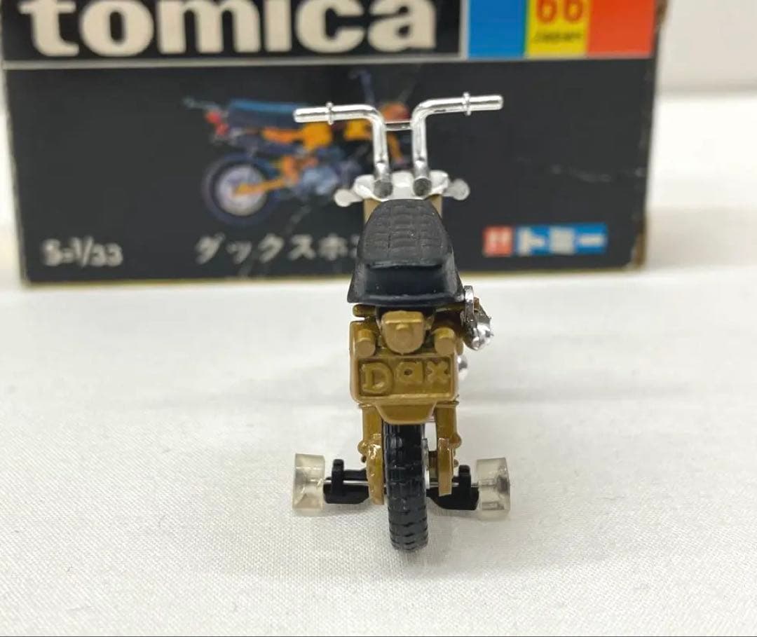 トミカ ダックスホンダ ゴールド No.66 黒箱