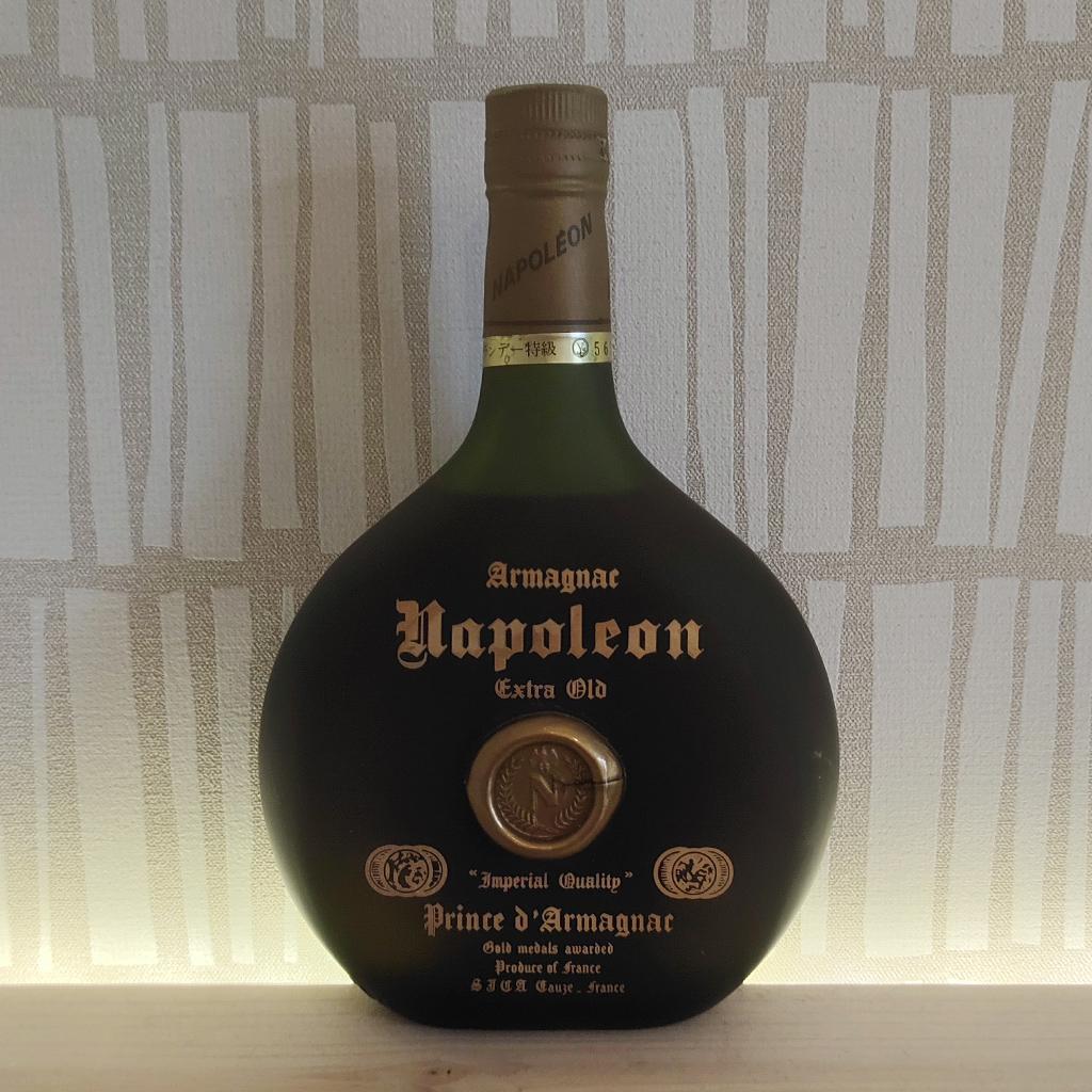 【未開封・洋酒セット】ウイスキー＆ブランデー 3本セット