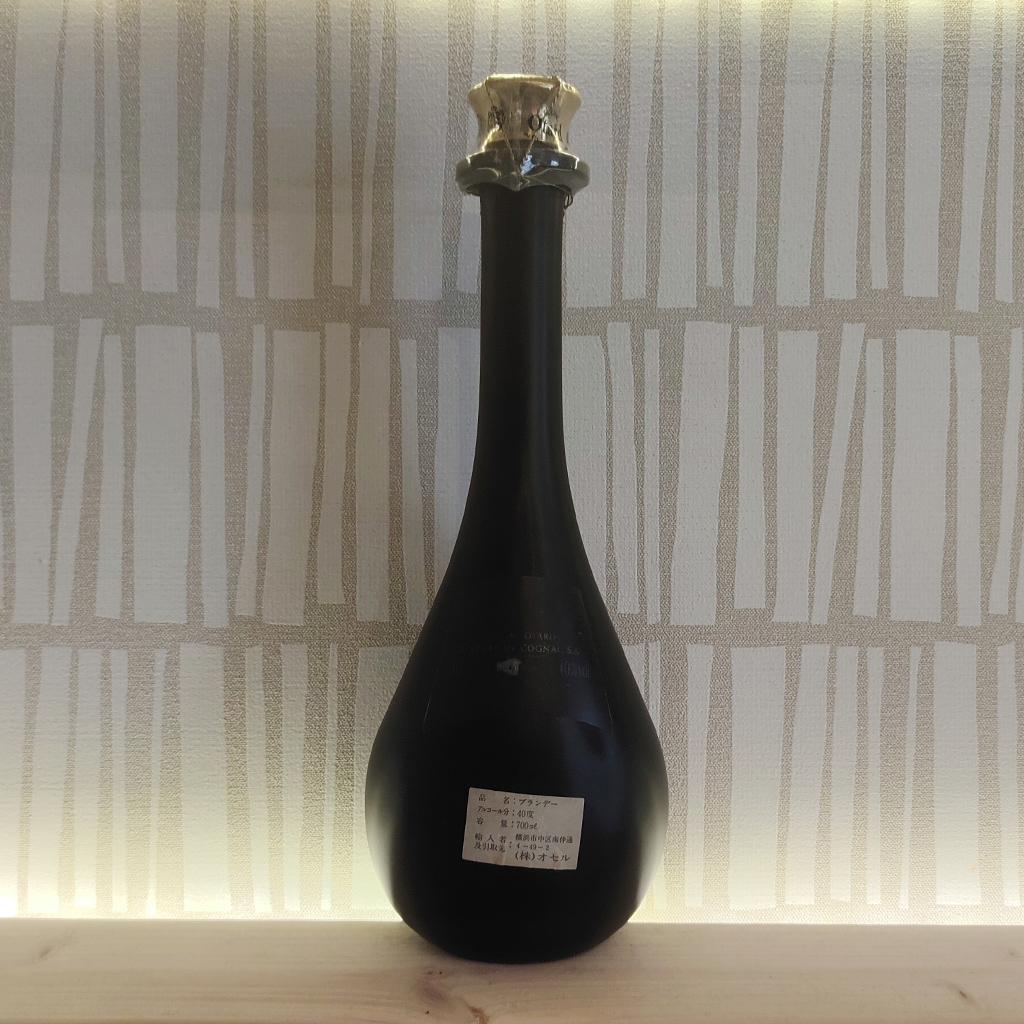 【未開封・洋酒セット】ウイスキー＆ブランデー 3本セット