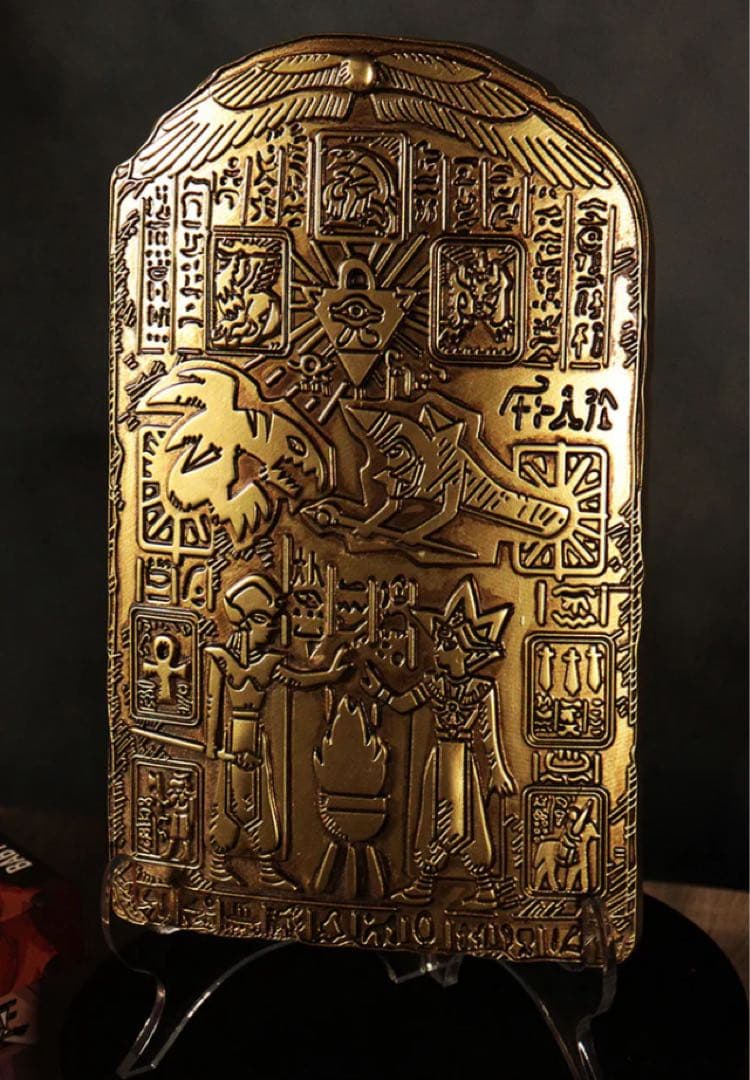 遊戯王　失われた王の記憶の石版